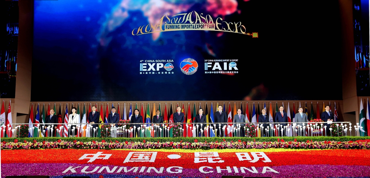 Khai mạc hội chợ quốc tế Nam Á -Trung quốc 2018
