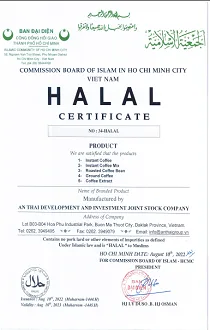 HALAL证明